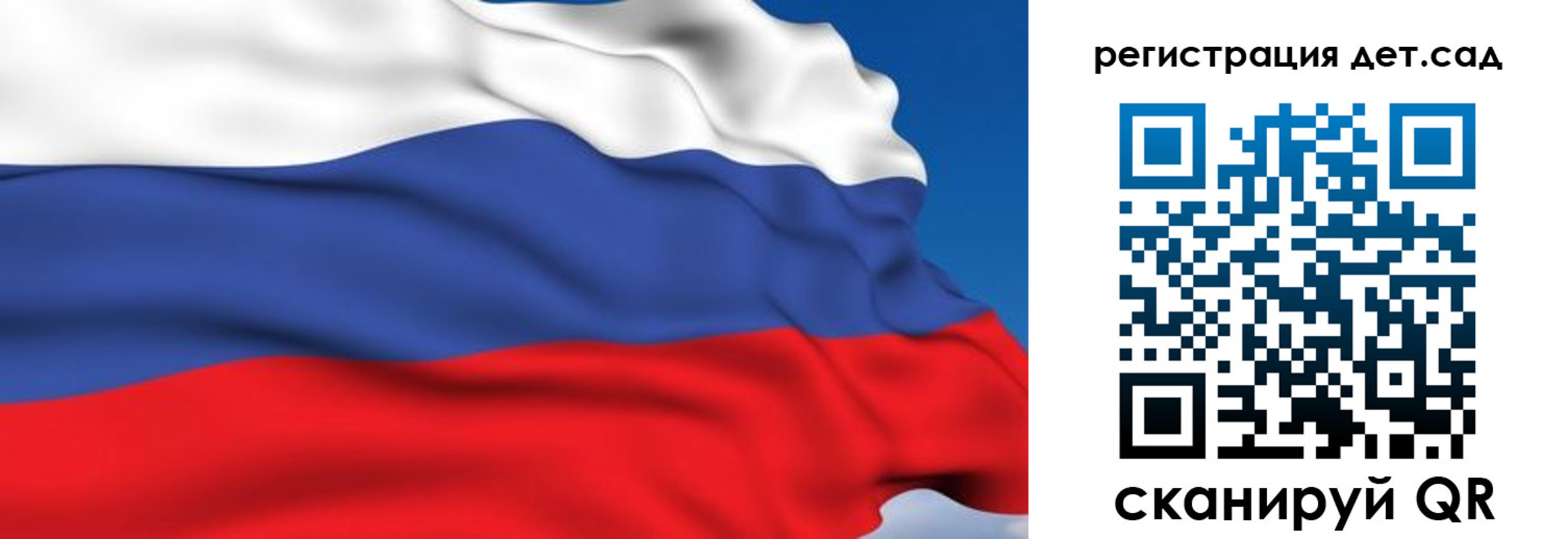 прописка от собственника в Невьянске